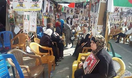 Appel en soutien aux prisonniers politiques palestiniens condamnés à mort dans le mitard de l'occupation israélienne et de la communauté internationale